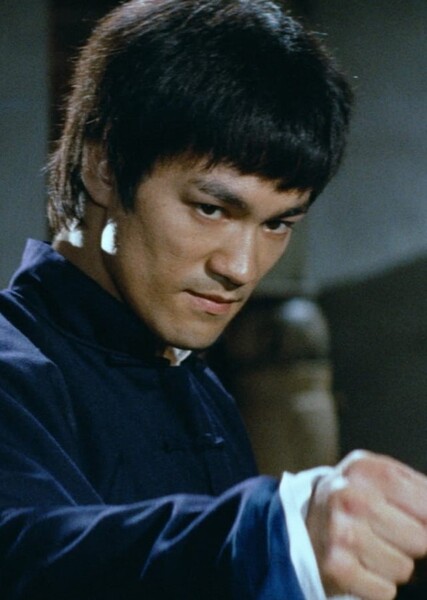 Chen Zhen (Fist of Fury) photo