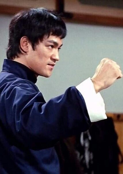 Chen Zhen (Fist of Fury) photo