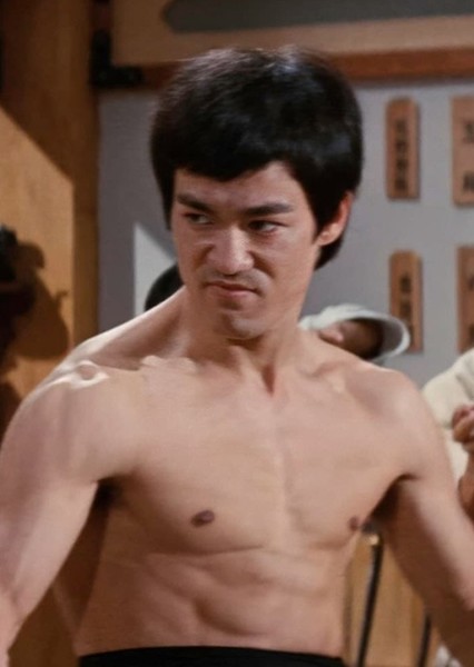 👊🏻Chen Zhen (Fist of Fury)👊🏻