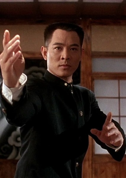 Chen Zhen (Fist of Legend)