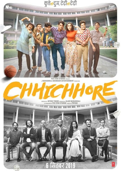 Chhichhore 2019 photo
