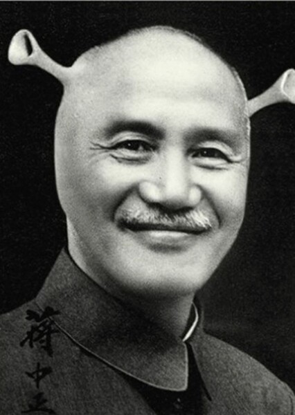 Chiang Kai-shek photo