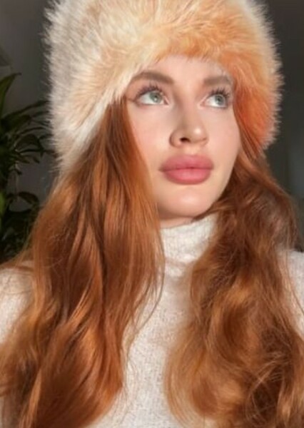 Chiara Weasley photo