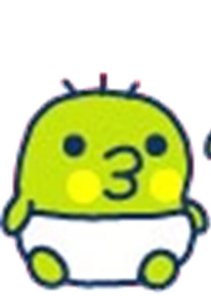 Chibipatchis