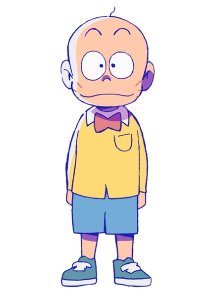 Chibita