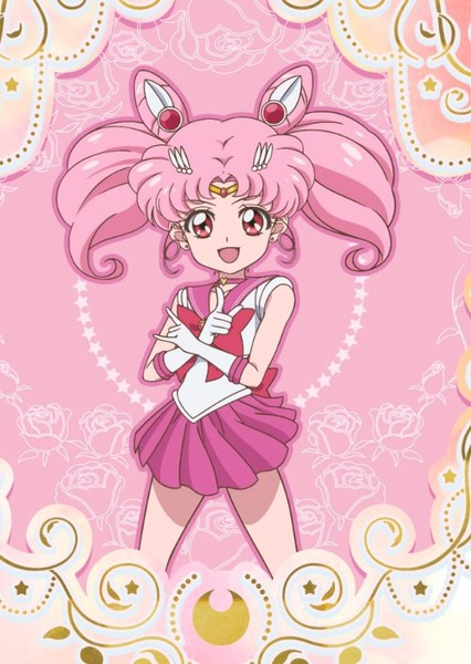 Chibiusa Tsukino / Sailor Chibi Moon photo