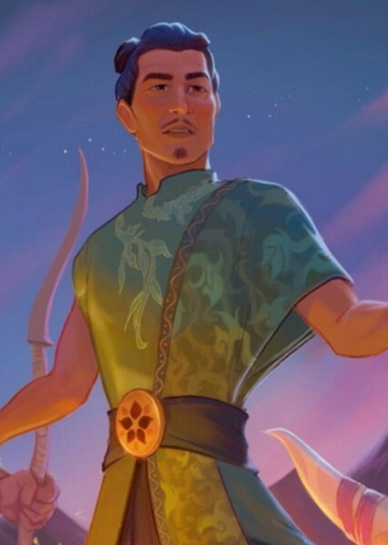 Chief Benja photo