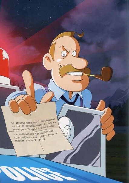 Chief Quimby photo