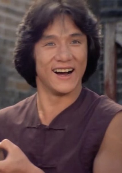 Chien Fu