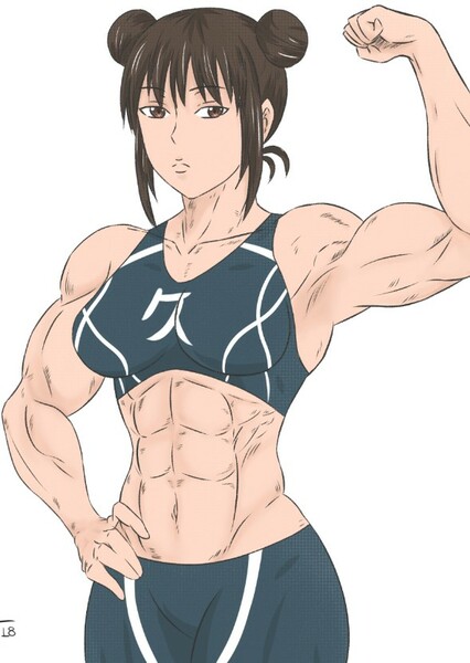 Chigusa Kumagai photo