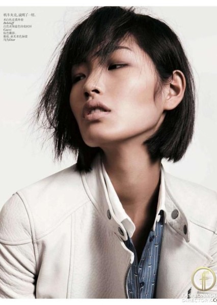 Chiharu Okunugi photo
