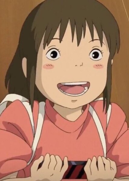 Chihiro Ogino photo
