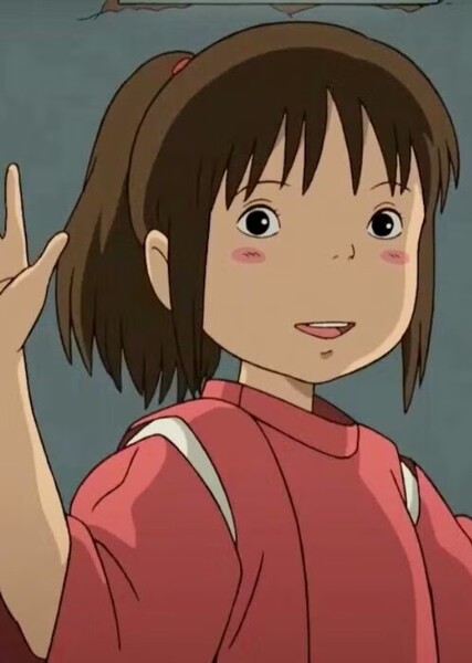 Chihiro Ogino photo