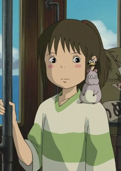 Chihiro Ogino