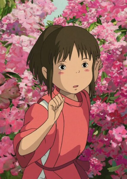 Chihiro Ogino