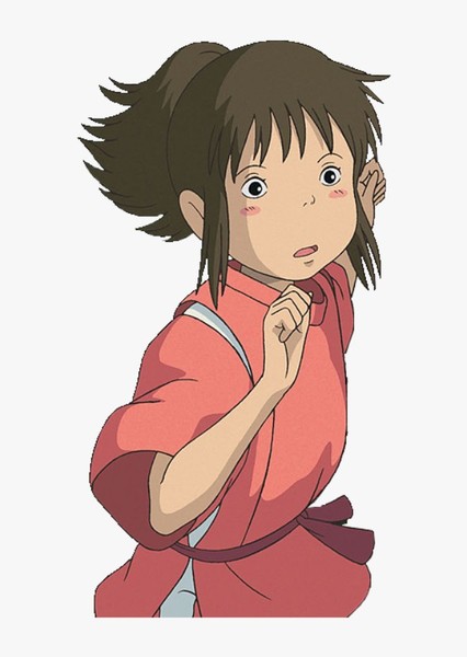 Chihiro Ogino photo