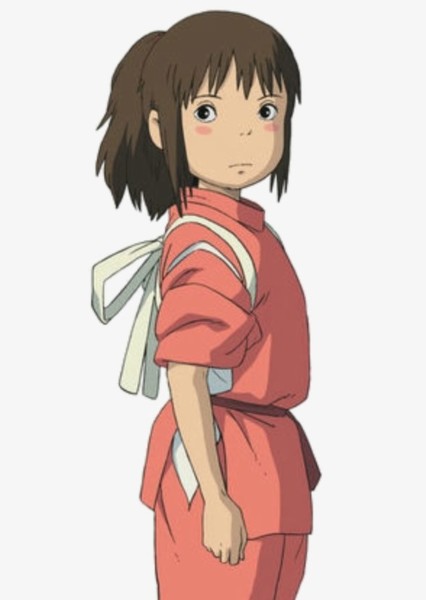 Chihiro Ogino photo