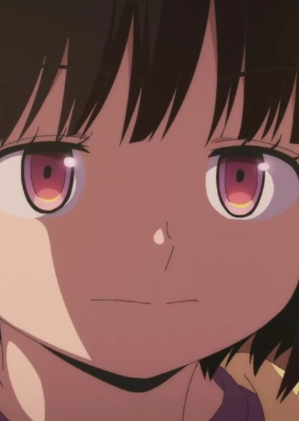Chika Amatori