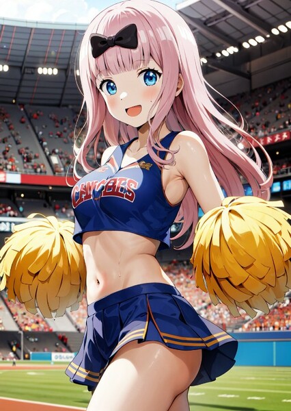 Chika Fujiwara photo