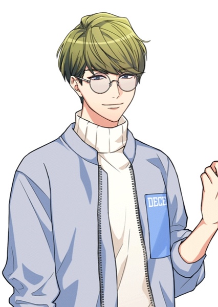 Chikage Utsuki