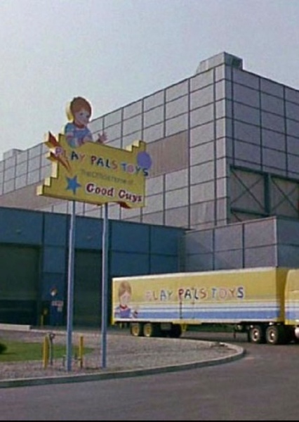 Child's Play 2