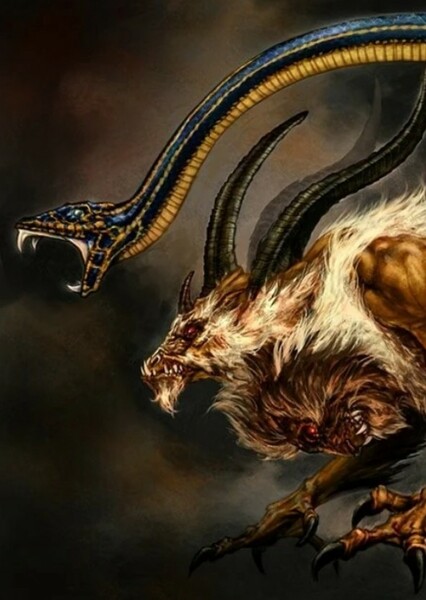 Chimera photo