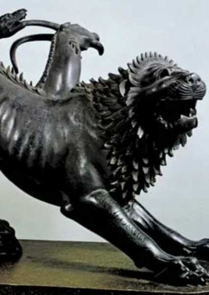 Chimera photo