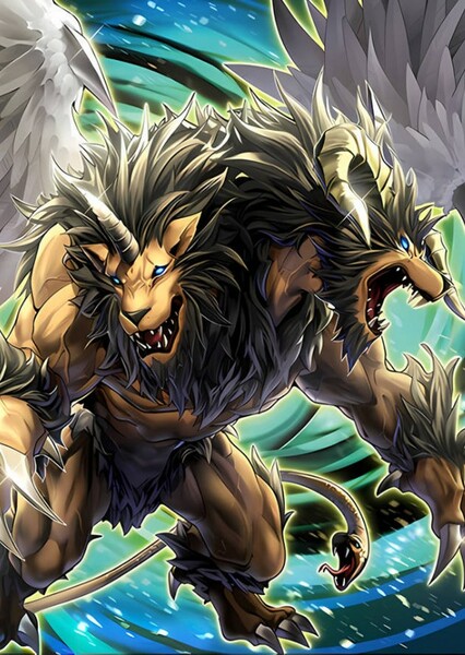 Chimera the Flying Mythical Beast photo