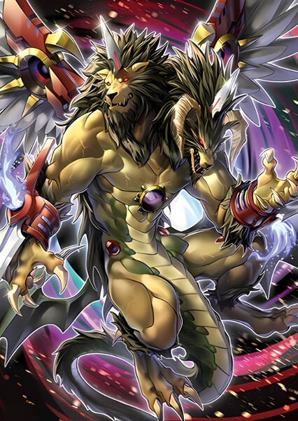 Chimera the Flying Mythical Beast photo