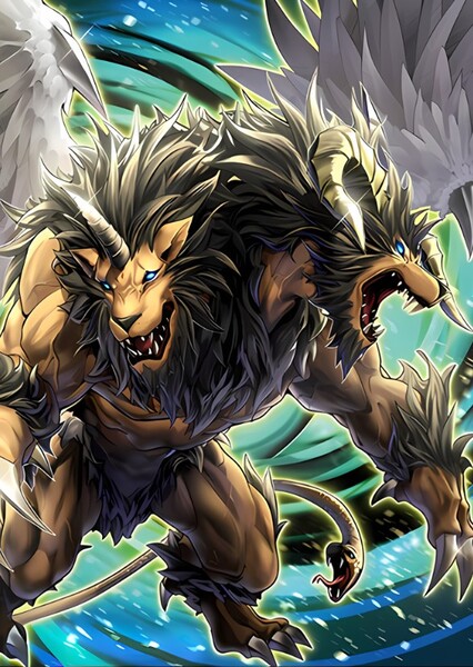 Chimera the Flying Mythical Beast photo