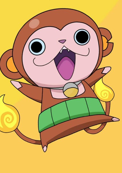 Chimpanyan