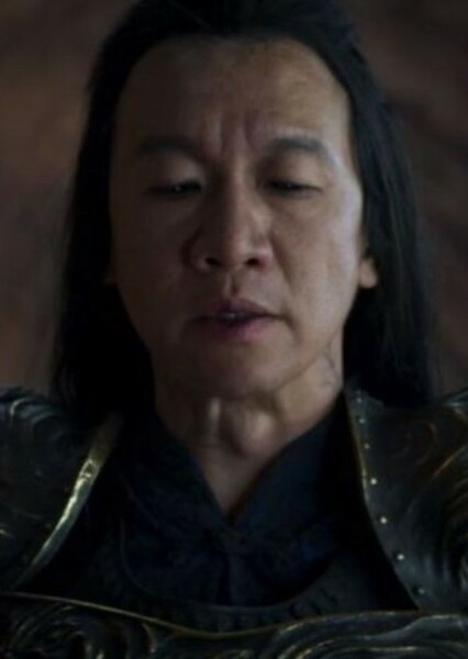 Chin Han