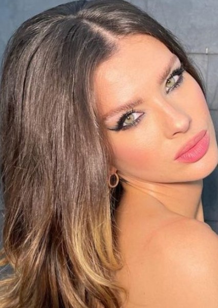 China Suárez