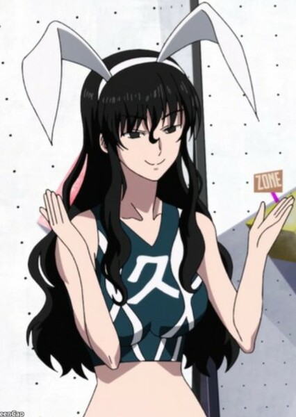 Chinari Iwamine