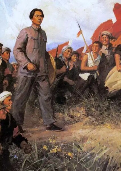 Chinese Civil War