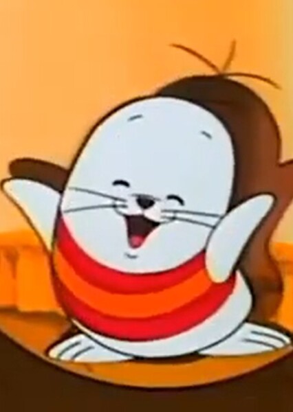 Chip the Seal