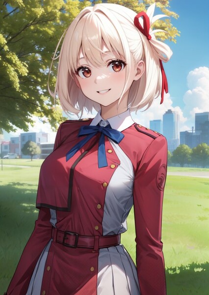 Chisato Nishikigi photo