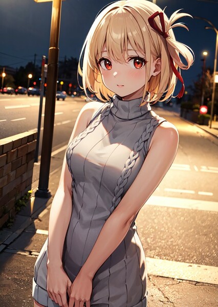 Chisato Nishikigi photo