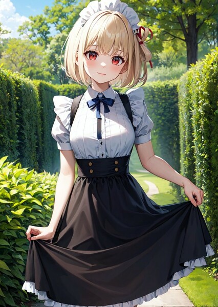 Chisato Nishikigi