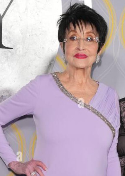 Chita Rivera photo