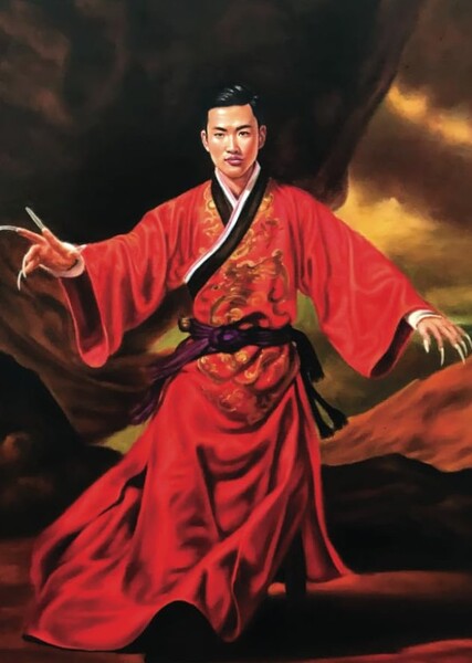 Chiun (The Destroyer) photo