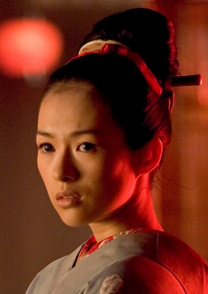 Chiyo Sakamoto
