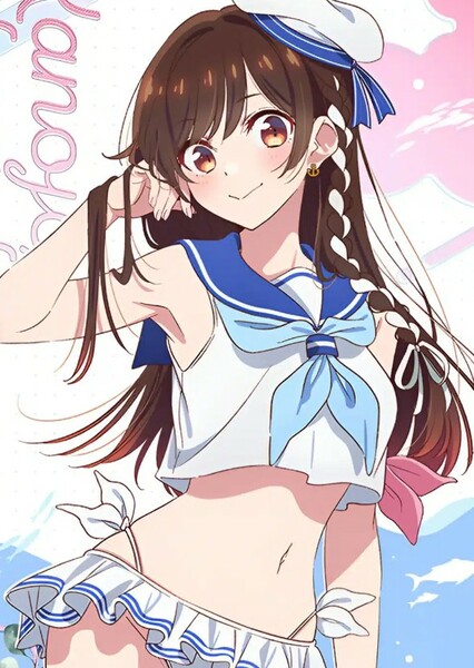 Chizuru Ichinose photo
