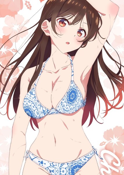 Chizuru Ichinose photo