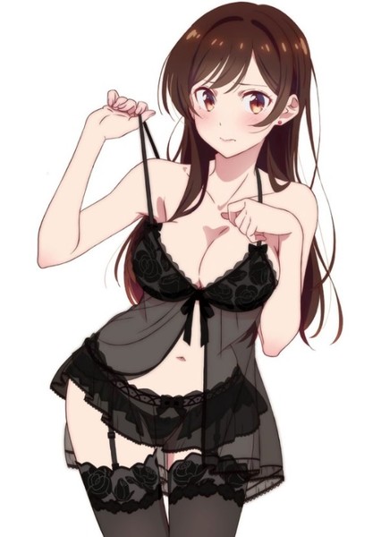 Chizuru Ichinose photo