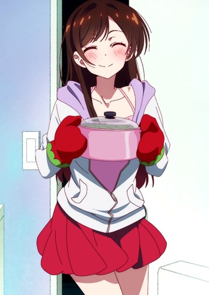 Chizuru Ichinose photo