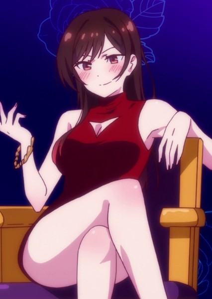 Chizuru Ichinose photo