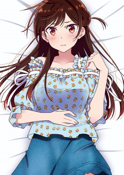 Chizuru Ichinose photo