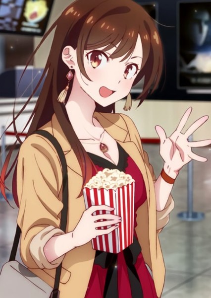 Chizuru Ichinose photo