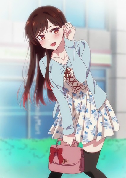 Chizuru Ichinose photo
